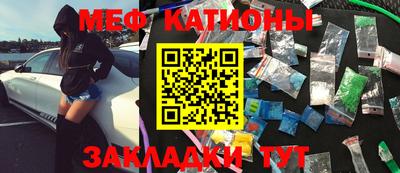 герыч Балашиха