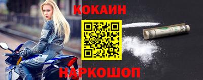скорость mdpv Балаково