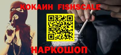 скорость mdpv Балаково