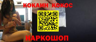 скорость mdpv Балаково