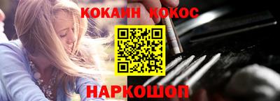герыч Балашиха