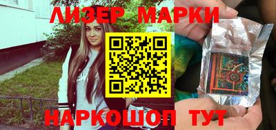 скорость mdpv Балаково