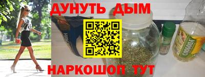 скорость mdpv Балаково