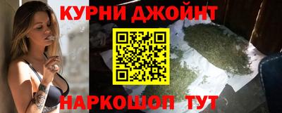скорость mdpv Балаково