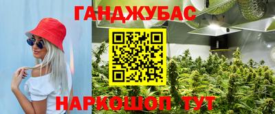 скорость mdpv Балаково