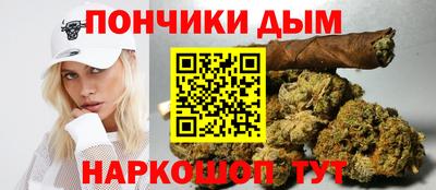 дмт Жуковский