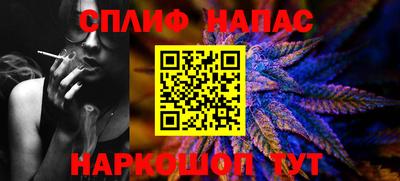 скорость mdpv Балаково
