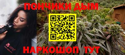 гашик Заволжье