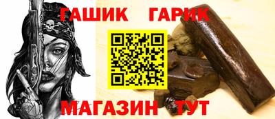 скорость mdpv Балаково